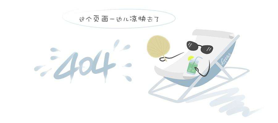 卡套式中间接头